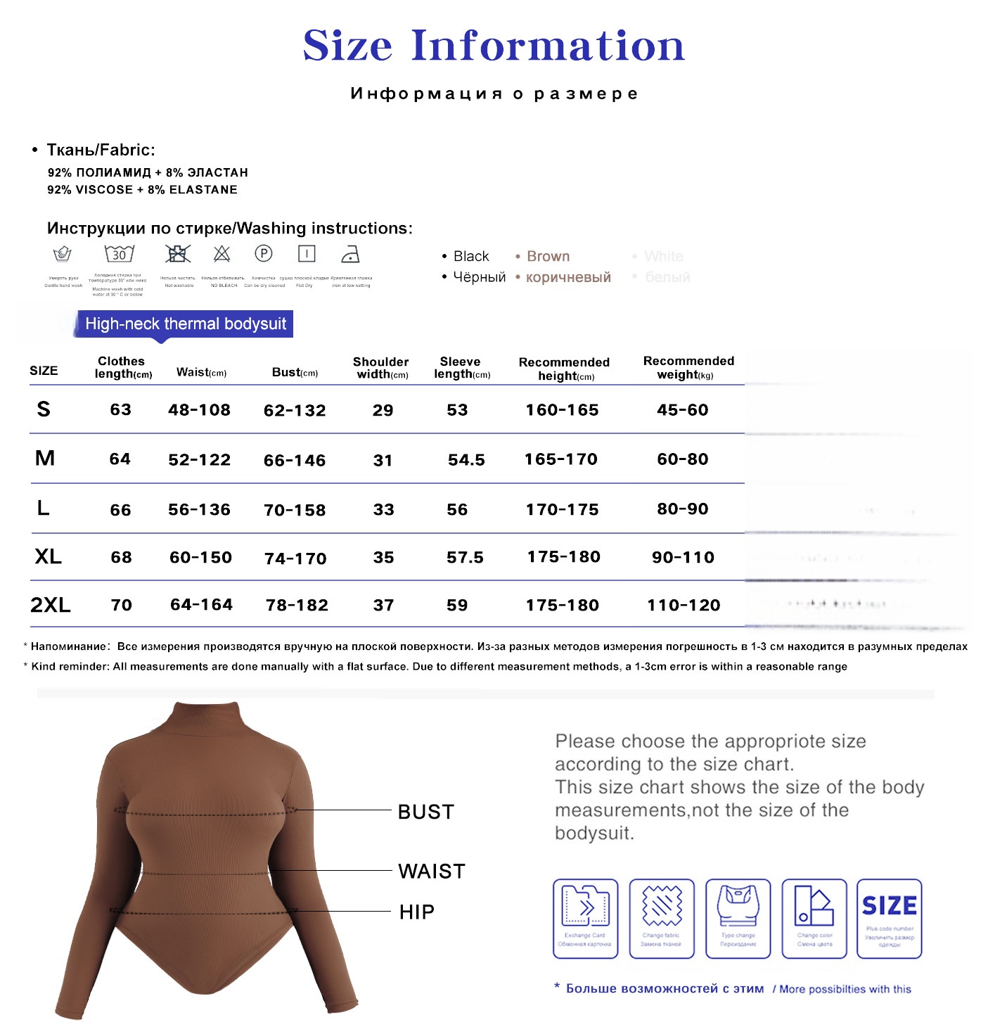 Womens Turtleneck Thong Bodysuit Warm Bodycon High Waist Romper Body Shapewear